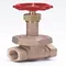 Gate Valve, Bronze, Rising Stem, 1/4 Inch Valve Size