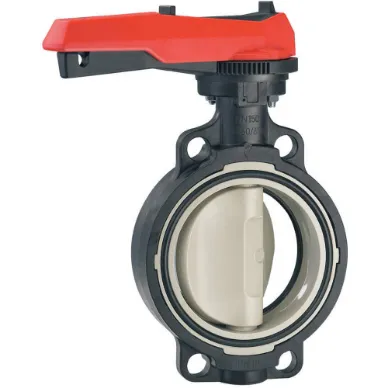 GEORG FISCHER Butterfly Valves