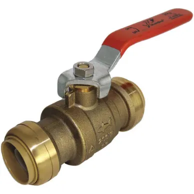 SHARKBITE Ball Valves